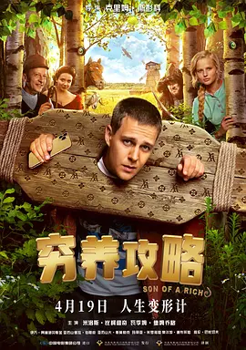 超碰人人网